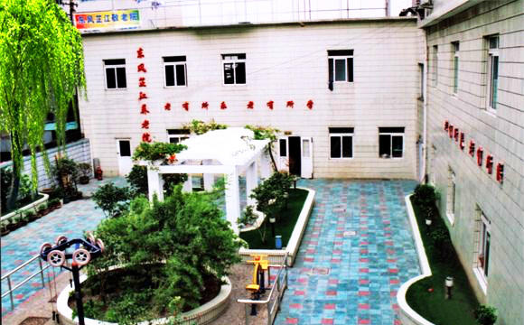上海静安区东风芷江养老院