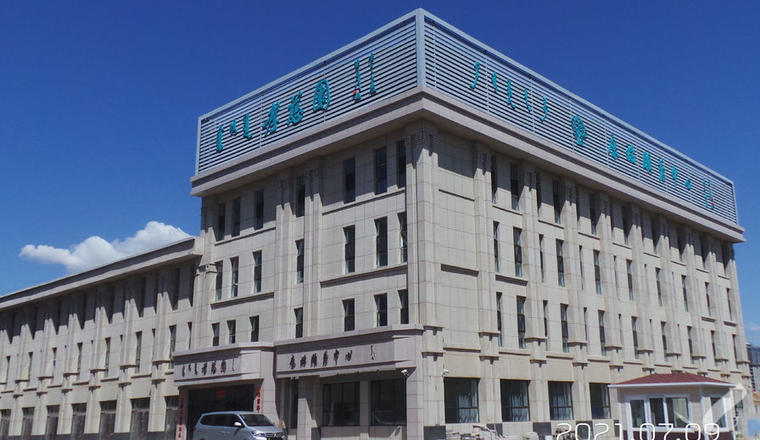 康瑞颐养中心