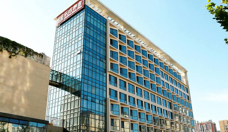 北京市朝阳区恭和老年公寓（北京市朝阳区第二社会福利中心）