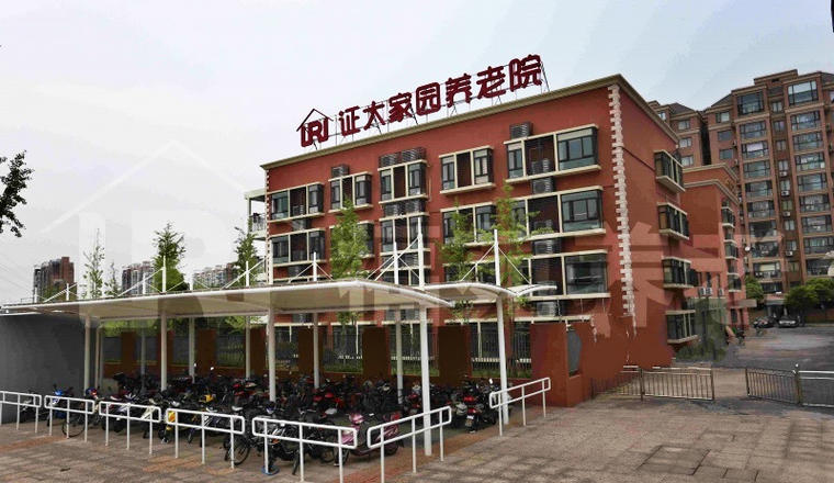 上海浦东新区证大家园养老院