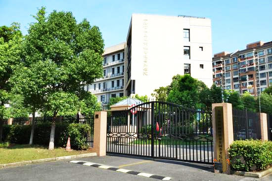 上海宝山区顾村镇馨佳园养老院