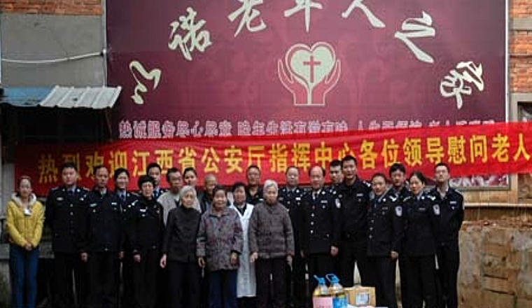 东湖区董家窑9号以诺老年人之家