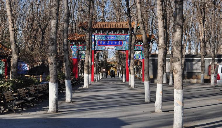 北京市朝阳区康辉老年公寓