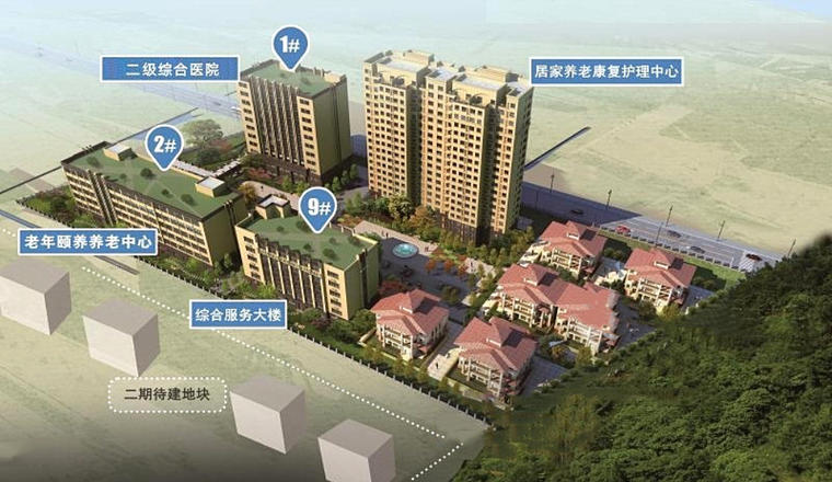 徐州市铜山区同福颐养园老年护理康复中心