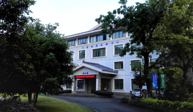 浙江省杭州市西湖区五云山疗养院