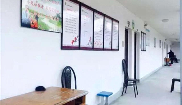 嵊州市爱泰敬养老院