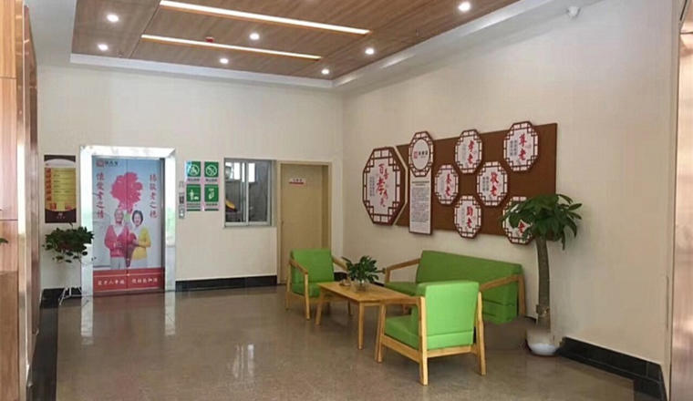 长沙市天心区葆真堂天剑养老服务中心
