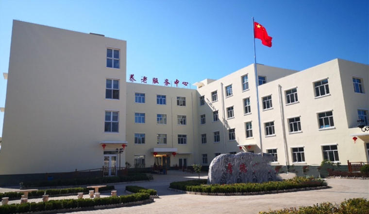 枫润养老服务中心
