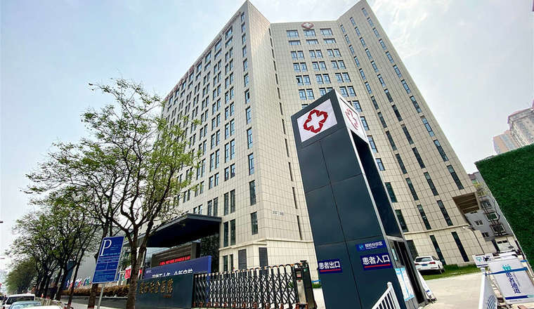 陕西冶金养老院（公办医养结合养老院）