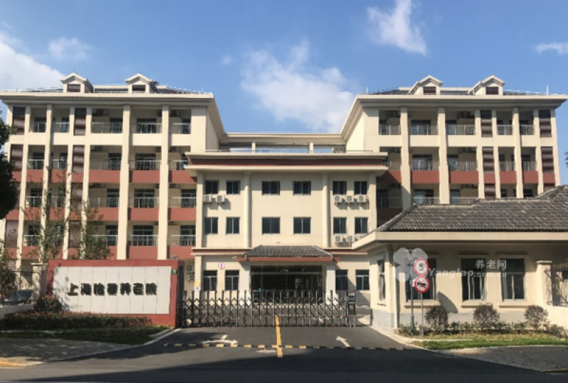 上海怡景养老院的实拍图片