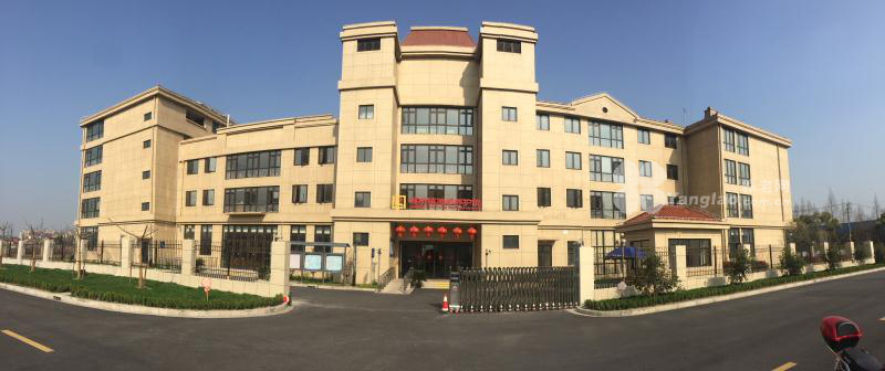 上海浦东新区高桥凌桥养护院的实拍图片