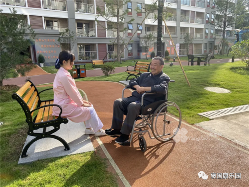 褒国康乐园的实拍图片