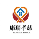 康瑞颐养中心的实拍图片