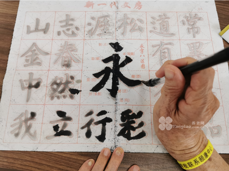 中山火炬开发区颐康老年服务中心的实拍图片