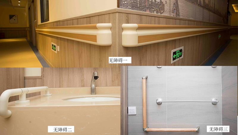 慧享福常州武进四季新城机构的实拍图片