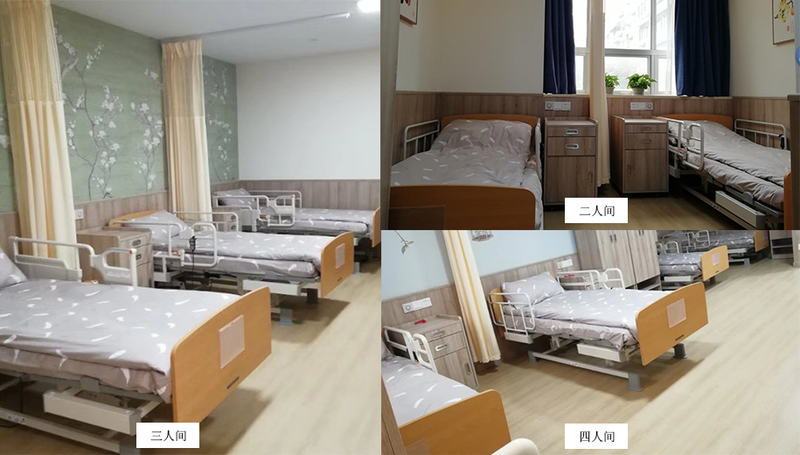 慧享福南京鼓楼定淮门机构的实拍图片