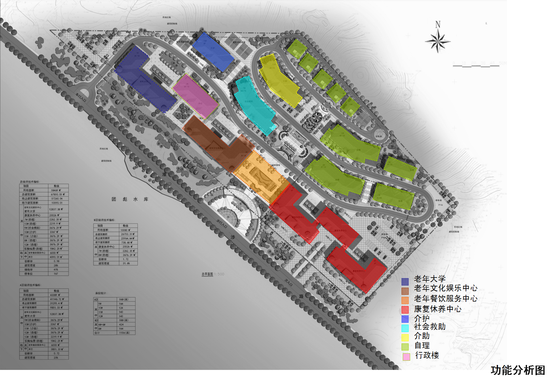 享老世界青岛医养基地的实拍图片