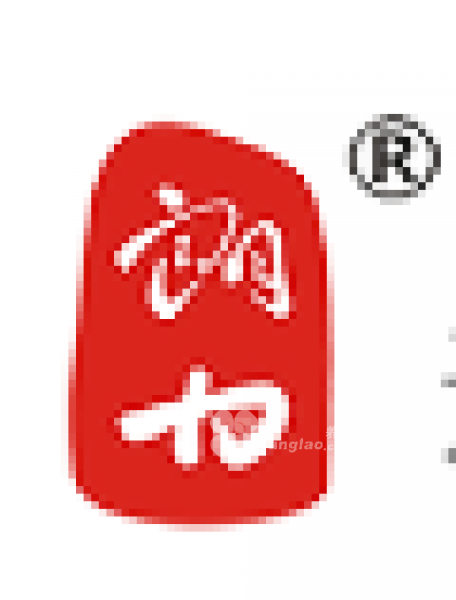 双新社区朗力养老服务中心的实拍图片