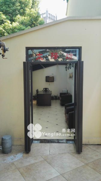 上海法华颐养院的实拍图片