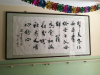 天津市建华养老院的实拍图片