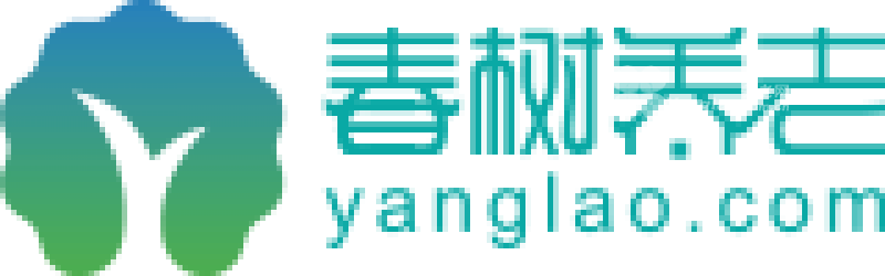 颐福园养老服务中心的实拍图片