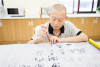 长沙普亲岳麓区老年疗养院（失能失智老人养护专家）的实拍图片