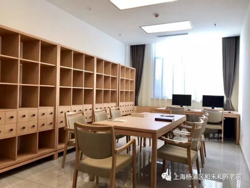 上海杨浦区和禾和养老院的实拍图片