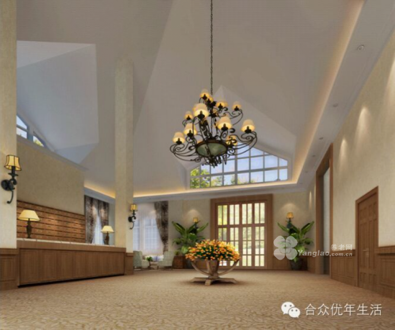 沈阳合众优年生活养老社区的实拍图片
