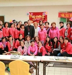 生日会